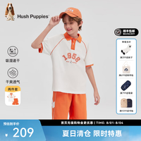 暇步士 童装儿童男童2026春夏新款吸湿速干撞色彩领短袖POLO衫套装 骑士橙 130 cm