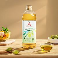 安达露西 特级初榨橄榄油1L   （送2H保洁）