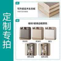 雅耐(家居) 雅耐家居 胡桃书柜 玻璃门客厅书柜 定制专拍 胡桃色