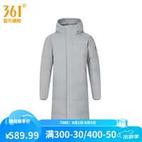 361° 羽绒服冬季男款长羽绒服常规舒适运动外套 雷云灰 L