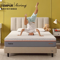 TEMPUR 乐漾成长系列 床垫 240mm 乐漾成长系列24cm