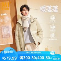 361° 连帽羽绒服男冬季宽舒适防水防油防污科技通勤运动外套羽绒服 浅卡其绿 M