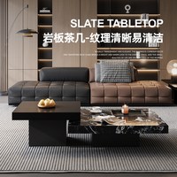 兰朵达 意式轻奢2026新款岩板茶几客厅家用组合长方形悬浮宝格丽黑极简