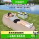 尚烤佳 SKJ-867 全自动充气沙发躺椅 185x76x55厘米 乳白色/咖啡色/巧克力色/姜黄色