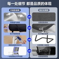 科润 W6015弓脚 电脑椅 黑框黑网 海绵坐垫 无头枕