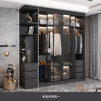 意式手工冰淇淋 oushalb 欧莎拉贝 YG20220328-8 衣柜 2门 1200*2000*600mm 陨石灰