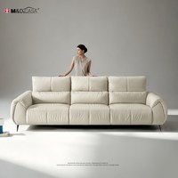 CASA CS KE11 真皮沙发 2.2m 象牙白