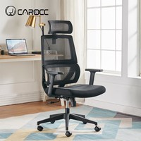 CAROCC 网椅 办公椅 电脑椅 军绿色 尼龙脚 升降扶手