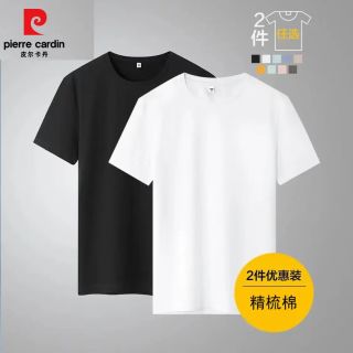 皮尔·卡丹 男士纯棉短袖T恤 BL-T05