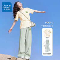 真维斯 防晒阔腿裤+纯棉短袖 女士休闲运动套装