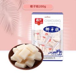 春光 食品海南特产糖果装30年国货椰子糕软糖椰子芒果榴莲奶糖
