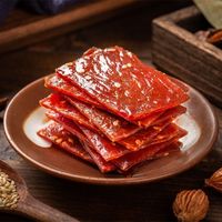 Max 肉脯手撕肉铺肉干边角料蜜汁味原味馋嘴小零食休闲食品散装零食