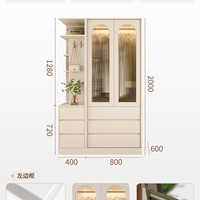 绿季法式甜品 依雪 YX-23YG16-2 推拉门衣柜 120*200cm 白色