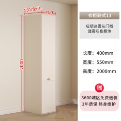 强象 简约现代奶油风转角衣柜家用卧室组合多功能收纳大衣柜子定制A30