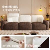 帕沙曼 帕沙电动沙发床雪尼尔全拆洗客厅现代简约可调节零靠墙多功能沙发