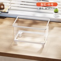 移动端：北秋云 乌龟饲养缸生态造景家用草龟巴西龟带盖巨无霸桌面缸带爬台别墅