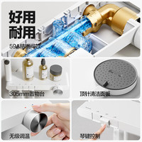 国家补贴：Panasonic 控温花洒套装S1 简易无顶喷家用冷热小淋浴器