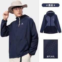 骆驼 男女冰丝轻薄透气防晒衣