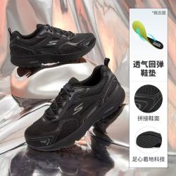 斯凯奇 正品GO RUN新款黑武士复古机能运动跑步鞋220034