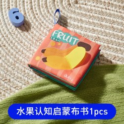 澳贝 《认知启蒙触摸布书》