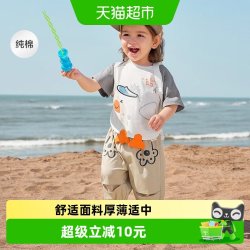 巴拉巴拉 婴儿t恤宝宝上衣女童衣服男童短袖2025夏装可爱萌趣208225117201