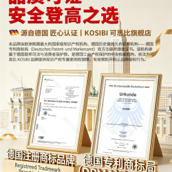 可思比 KOSIBI 可思比 JCXD-240619 家用梯 碳钢 五步梯 红色