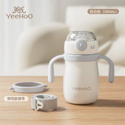 YeeHoO KIDS 英氏婴儿鸭嘴保温学饮杯儿童宝宝幼儿园水杯小月龄6个月以上1防呛