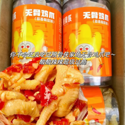 脱骨侠 无骨鸡爪488g*3罐