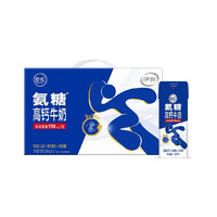 舒化 伊利舒化氨糖高钙无乳糖牛奶220ml*12盒
