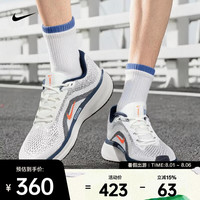 NIKE Winflo 11 男子公路跑鞋 FJ9509-103 闪电蓝/银灰 41