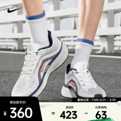 NIKE Winflo 11 男子公路跑鞋 FJ9509-103 闪电蓝/银灰 41