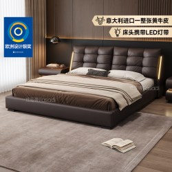 FA SA DI HOUSEHOLD 中古泡芙床奶油风主卧双人床现代简约小户型棉花糖真皮床
