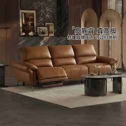 乐至宝 LA-Z-BOY 乐至宝 GN.685 真皮半青皮电动功能沙发 2.06m双人位 骑士黑