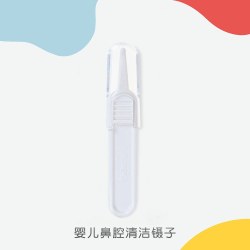 贝亲 1510 婴儿指甲剪