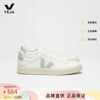 VEJA 夏季女士Campo法国潮牌小白鞋运动鞋女鞋38