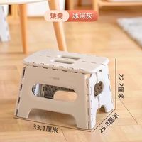 禧天龙 家用防滑客厅结实换鞋凳