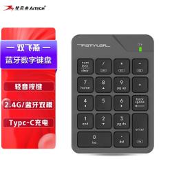 双飞燕 FBK21C 18键飞时代 铁灰 蓝牙/无线