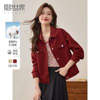 熙世界 休闲工装风牛仔外套女短款2026秋装新款小个子气质夹克上衣