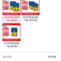 挑好物逛京东
