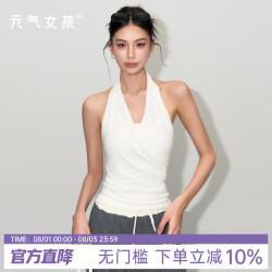 元气 女孩运动背心女V领挂脖美背新款一体式胸垫瑜伽服上衣健身衣文胸防震
