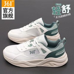 361° 男款跑步鞋 45345345354