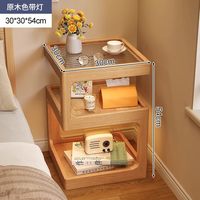 蔓斯菲尔 DA19-cwt-0401.sqc 实木玻璃茶几 0.6x0.6x0.45m 原木色
