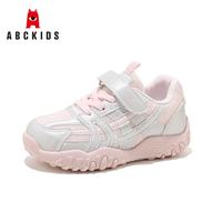 ABCKIDS 儿童魔术贴防滑跑步运动鞋 粉灰