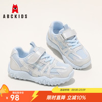 ABCKIDS 儿童魔术贴防滑跑步运动鞋 蓝灰