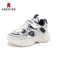ABCKIDS 儿童老爹鞋厚底运动休闲鞋 白银