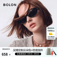 暴龙 眼镜潮酷猫眼窄框墨镜女时尚太阳镜BL3308 BL3308C10 亮黑镜框-偏光