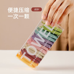 京喜 一次性压缩毛巾 2支