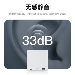 零刻 低噪 迷你主机  核芯显卡 N200 12GB 2TB