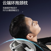 88VIP：永艺 Flow550T 人体工学椅