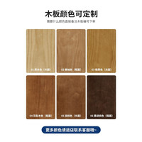 优汇 YOUHUI-SM2 实木书桌 2400x900x750mm 松木